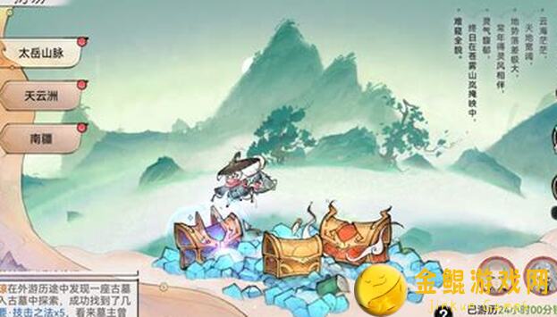 最强祖师冷门职业：蛊也可以走暴力输出流！超实用攻略揭秘！