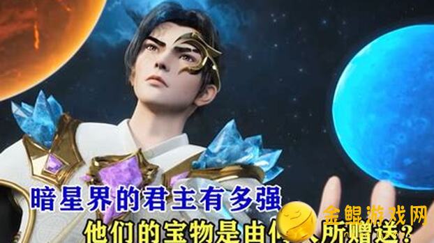 不一样传说21.7.14影界君主攻略全解析：千层正塔挑战技巧大揭秘！