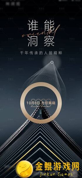 揭秘哈利波特:魔法觉醒无名之书两个隐藏奖励,助你成为战神!