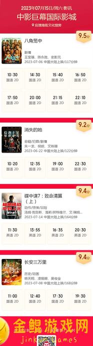 9月6日周一，一剑断念福利活动曝光，你学会了吗？