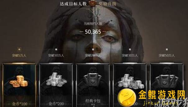 上古卷轴：如何打造传奇卡组？快速跳费绿紫斥候攻略