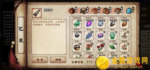烟雨江湖新区最新攻略：战力提升秘籍大公开！