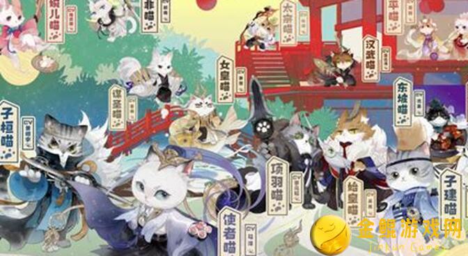 必看！忘川风华录吴越风烟使君攻略：越王争霸曝光！