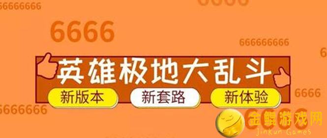 这才是阳刀的正确玩法，你get到了吗？
