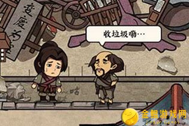我在唐朝打工全新古代打工游戏重磅来袭！战力提升秘籍大放送！