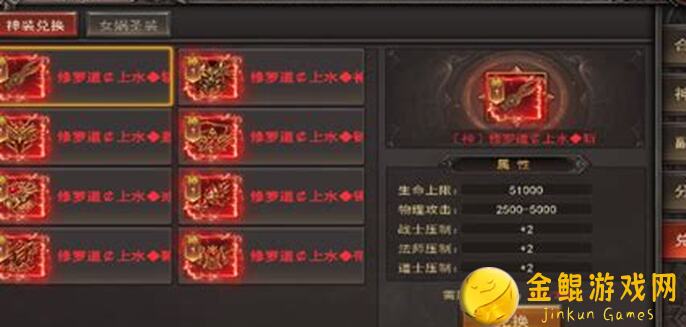 王者之心：基建满级的要点，这些设施你学会了吗？