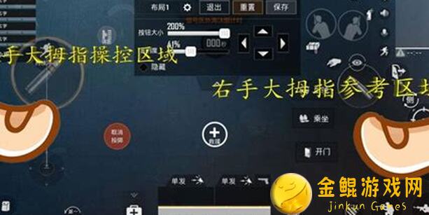 和平精英二连跳秘籍大公开！轻松上分不是梦！