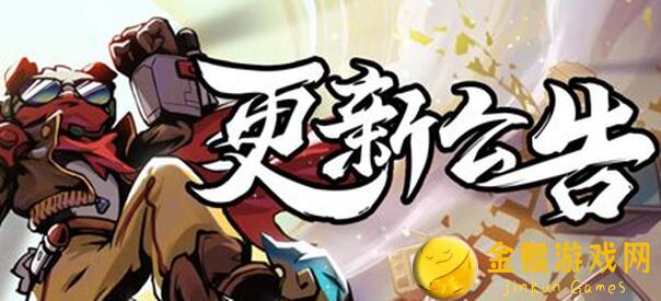 忍者必须死3云隐山居和之国周刊忍三家族积分排行榜NO.0718周日版，究竟谁能称霸积分榜？