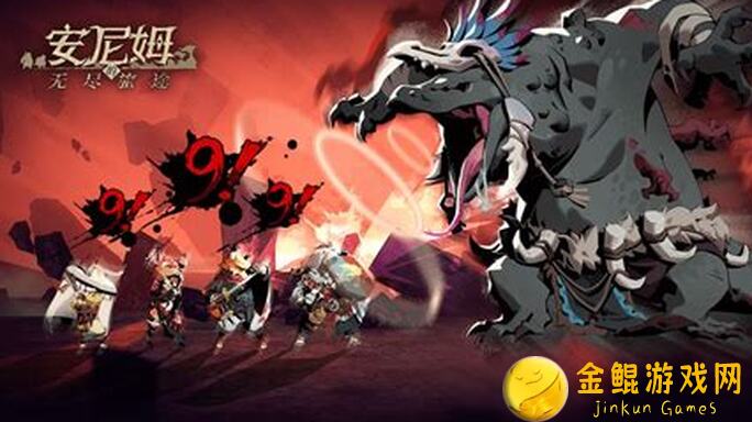 安尼姆无限之旅，史诗装备大揭秘！银铃花禁卫甲胄11种搭配有哪些？让你轻松秒变战神！