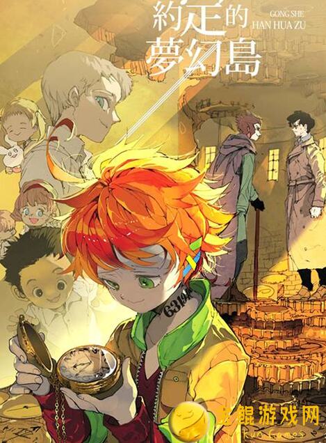 梦幻花园黄金杯88关通关攻略，5天速刷技巧大揭秘，这样玩不卡分！