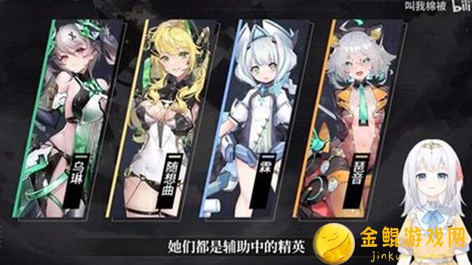 交错战线昨晚有人问的角色材料全解读！怎么看不清的获取途径秒懂解析