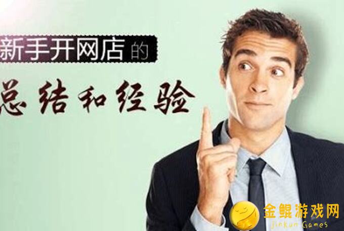 新手必看！2047卡组搭配攻略，丘比特系列不推荐原因大揭秘