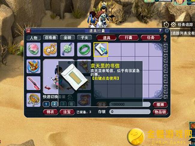 灵魂潮汐弛豫之末玩法全攻略：学会秒变战神!