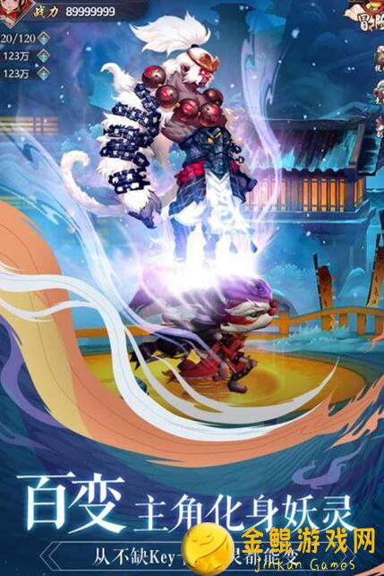 逆境抉择：神曲6月1日更新日志全解析，带你领略逆境中的抉择之旅！