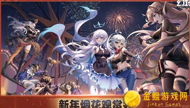 幻塔艾达咖啡馆大揭秘！各角色满意度爆表秘籍，一键获取搭配攻略！