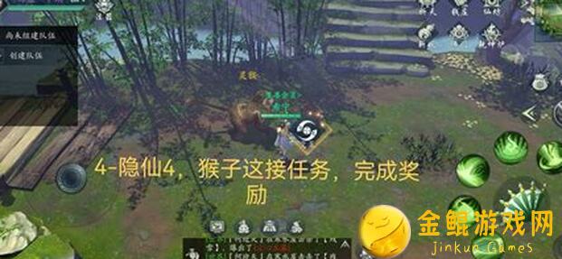问山海陨仙林全图点位｜战力提升秘籍揭秘！