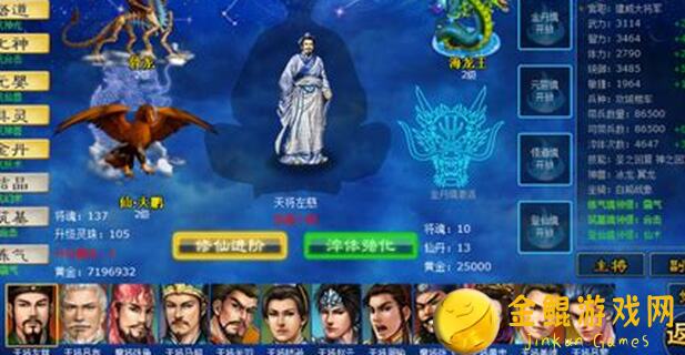 看完这篇就有几率秒懂隆戴尔幻境3路通关秘籍！