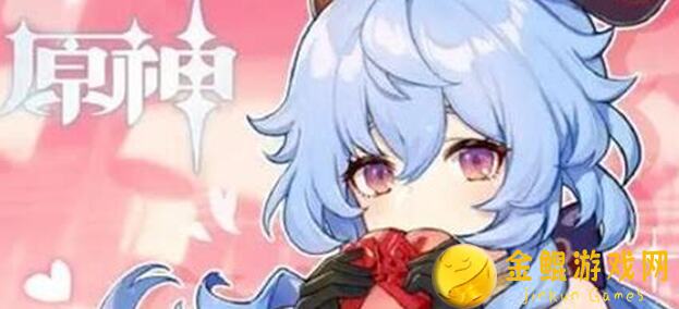 原神V4.8攻略＃如何选艾梅莉埃配队？角色不齐全的你必看！