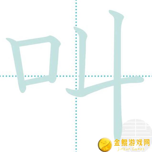 叫我大掌柜！一代宗匠苏武门客详细介绍