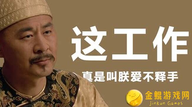 这就是江湖微氪党必看！怎样通过青衣关卡？