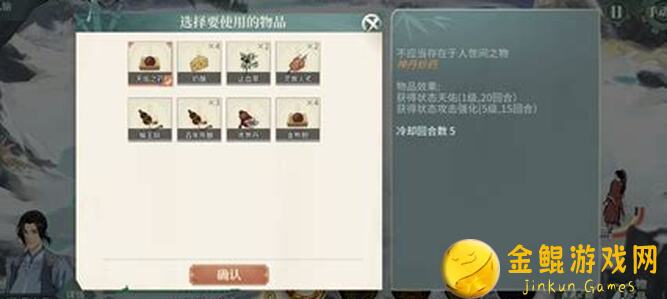 老玩家手慢无！揭秘汉家江湖霓裳解锁攻略，轻松秒变江湖达人！