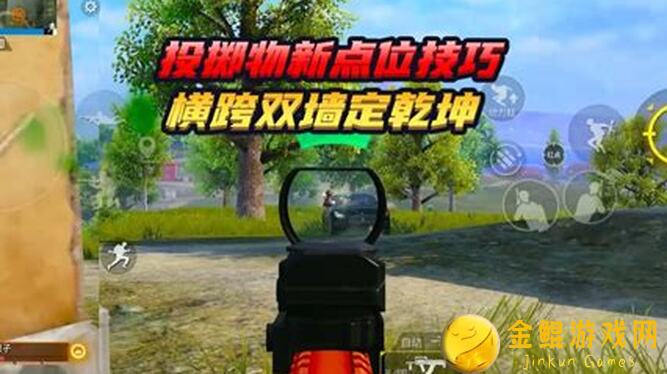 速刷达人！和平精英天赋和装备快速获取秘籍