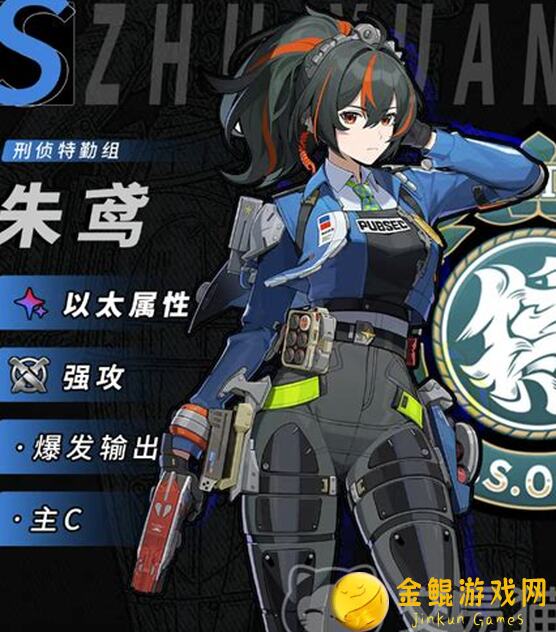🔥绝区零1.0朱鸢角色攻略征集！全方位培养技巧秒懂🔥