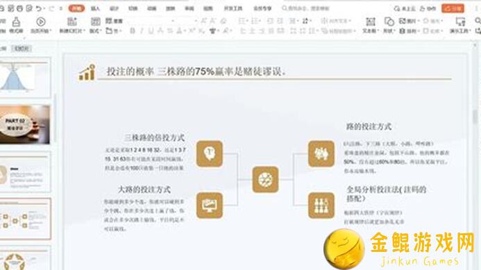 5分钟速成！百分之一打牌决斗娱乐赛全解析保姆教程，让你秒变牌桌高手！