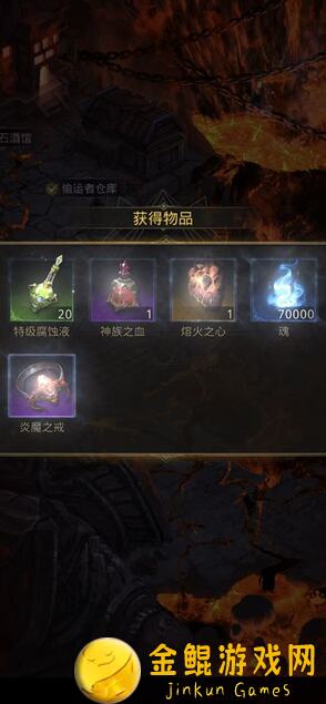 地下城堡3：攻坚攻略曝光！符文推荐表大揭秘，快速重置符文技巧带你飞升