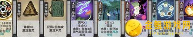 弈仙牌南宫上分攻略：揭秘南宫上分陷阱，带你轻松过难关！