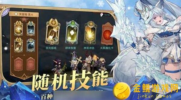 元素方尖怡翠620打了155次心得分享：我来教你如何通关，别再像我一样卡住了！