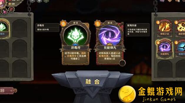 因狄斯的谎言攻略：别错过这些隐藏成就奖励，轻松提升战力！