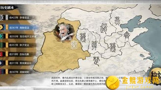 小小五千年通关秘籍：教你轻松解锁全攻略，战神级角色轻松通关！