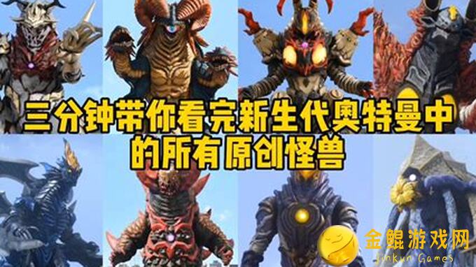 卡片怪兽最强无敌蓝绿攻略