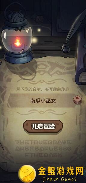 新手必看！提灯与地下城法师召唤流新奇思路之双召唤秘籍