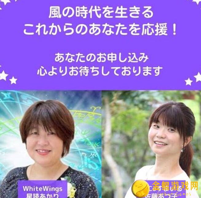 星之翼攻略大揭秘!新手必看COST玩法教学全解析