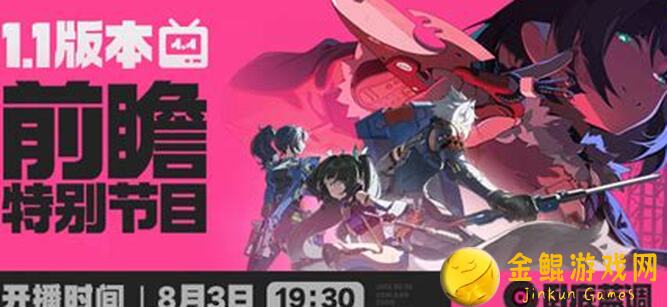 绝区零萌新必看！陪伴绳匠全程的大公开基本战斗技巧