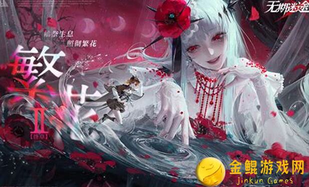 无期迷途数值膨胀全解析：解锁心路历程，教你轻松战力提升攻略