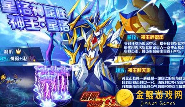 奥奇传说新手入门指南：这样子玩下去行吗？