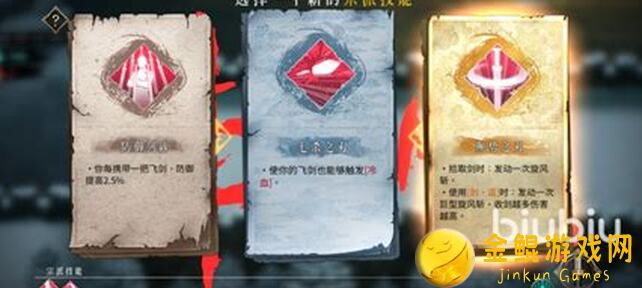 暖雪手游新手开荒必备攻略：雕像秘籍，小雪助你轻松上手！