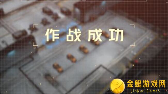 钢岚炼狱老四攻略揭秘！教你轻松秒杀通关技巧指南