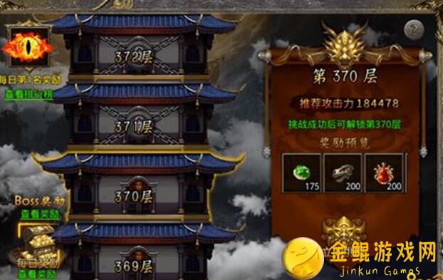 虎符传奇第三大陆通关攻略：性价比之选，教你如何轻松速刷战力！