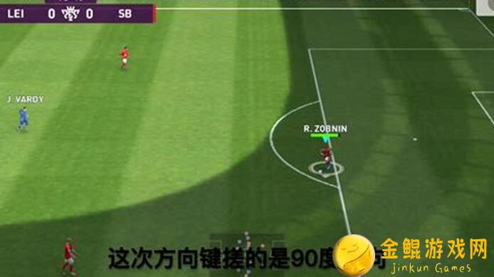 教学攻略：实况足球精准长传 MXPD9689Q71S7S3 技巧大揭秘！