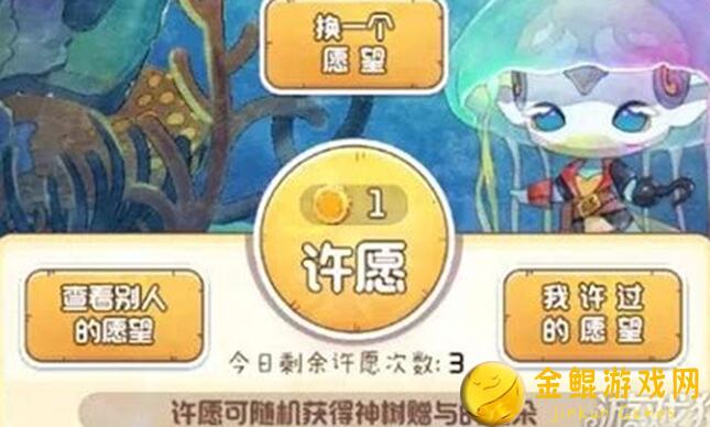 奇趣博物馆航海答题秘籍：九歌画册与ebela9的奇妙结合！