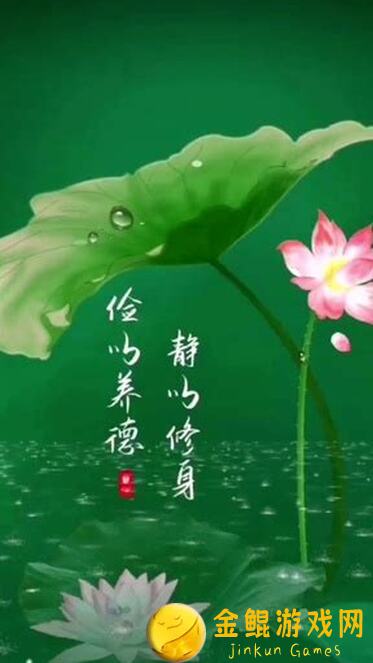 修仙家族模拟器攻略：轻松应对孕养6阶精血消耗，教你快速提升战力！