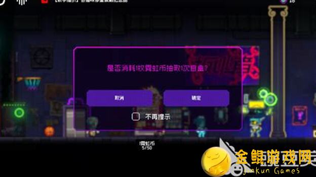 一次性究竟能发多少子弹？霓虹深渊：无限超详细射击技巧解析