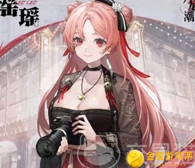 归龙潮瑶瑶、欲影、语冰如何速成养成？瞧这一手全面攻略！