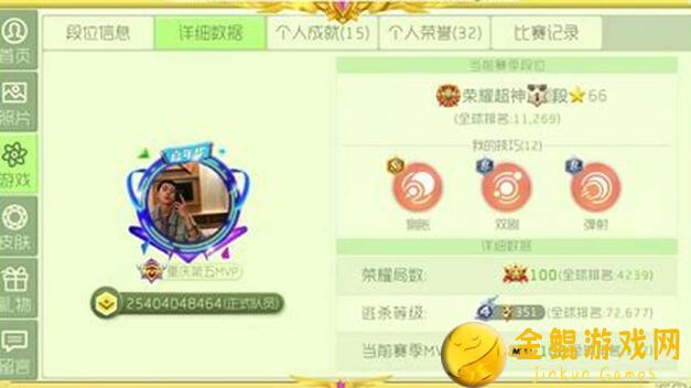 球球英雄星图价格大揭秘！0氪党升级攻略，让你最划算变战神！