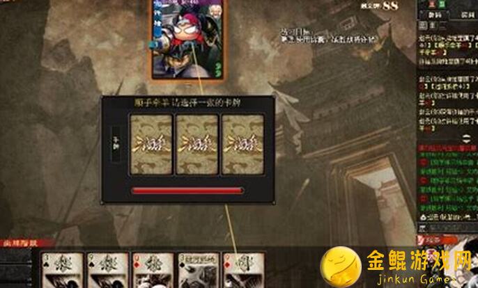 揭秘三国杀复活甲武将排行榜，谁最强？看完秒懂!