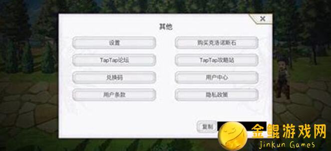 伊薇拉AS必胜攻略！另一个伊甸猫女神玩法大揭秘，带你超时空冲等级
